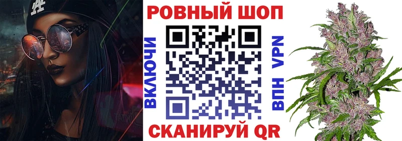 Амфетамин Пролетарск