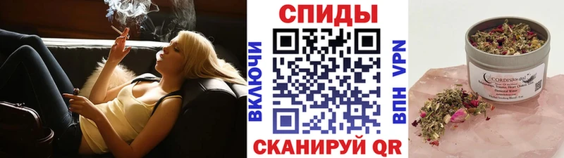 Купить где  Пролетарск  БУТИРАТ BDO 33% 