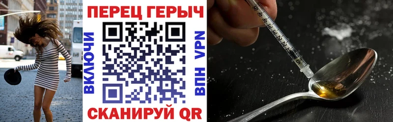 Купить закладки  Пролетарск  Героин афганец 