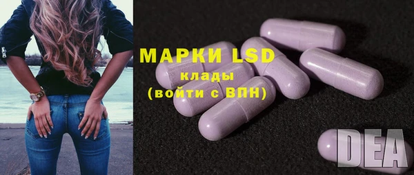 кокаин колумбия Белокуриха