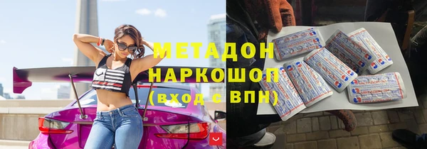 кокаин колумбия Белокуриха