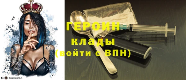 винт Белоозёрский