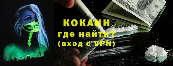 винт Белоозёрский