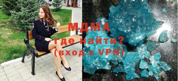 гашиш Беломорск