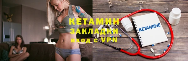 кокаин колумбия Белокуриха
