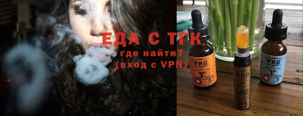 гашиш Беломорск