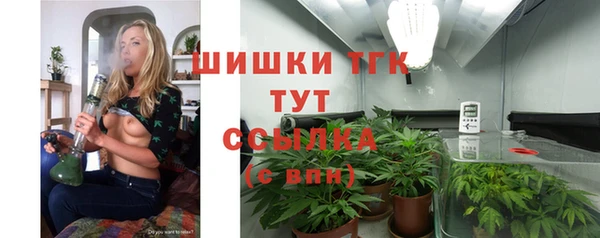 гашиш Беломорск