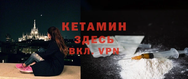 кокаин колумбия Белокуриха