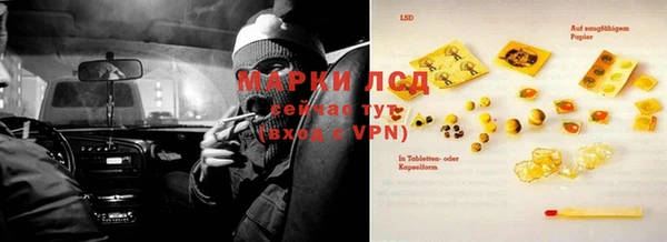 винт Белоозёрский
