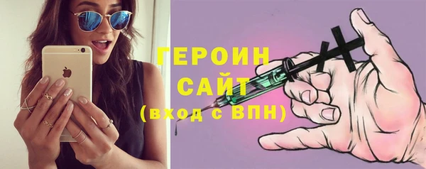 гашиш Беломорск