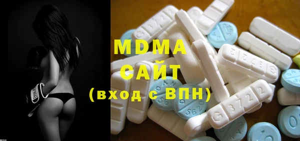 кокаин колумбия Белокуриха