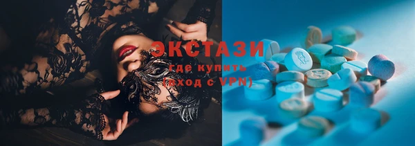 кокаин колумбия Белокуриха