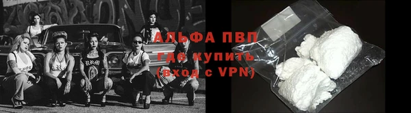 гашиш Беломорск