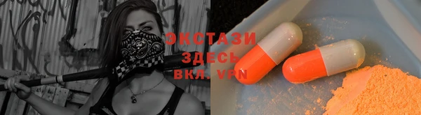 кокаин колумбия Белокуриха