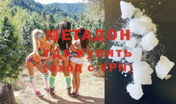 винт Белоозёрский