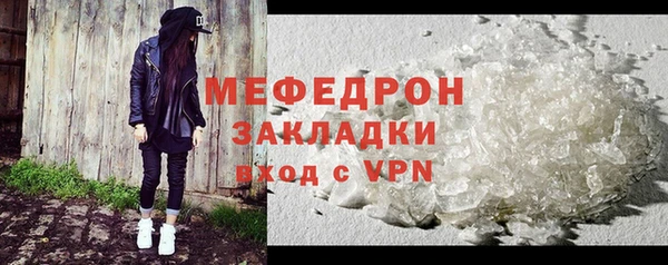 гашиш Беломорск