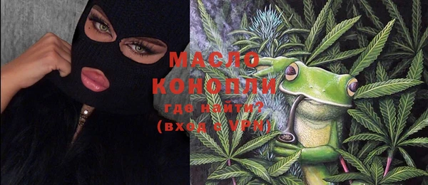 винт Белоозёрский