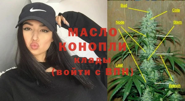 кокаин колумбия Белокуриха