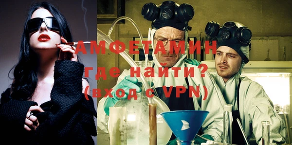 кокаин колумбия Белокуриха