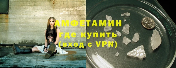 кокаин колумбия Белокуриха