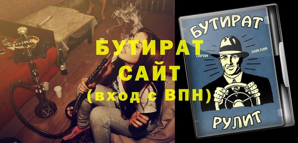 кокаин колумбия Белокуриха