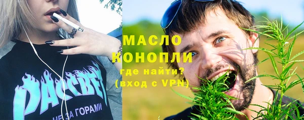 винт Белоозёрский