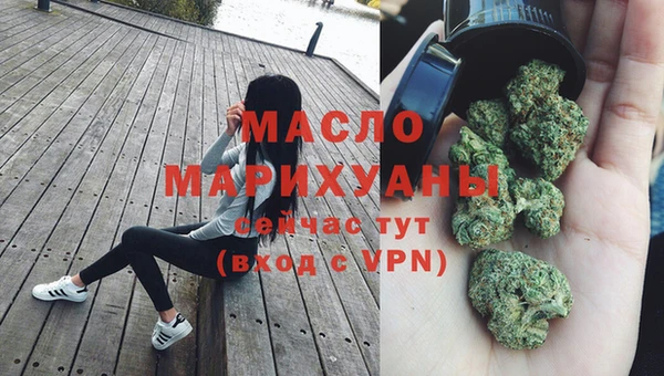 гашиш Беломорск