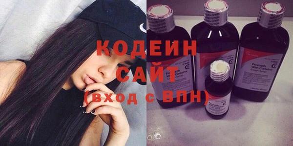 кокаин колумбия Белокуриха