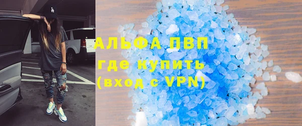 кокаин колумбия Белокуриха