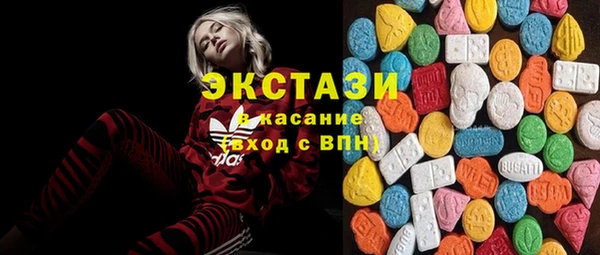 винт Белоозёрский