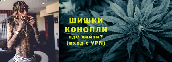 кокаин колумбия Белокуриха
