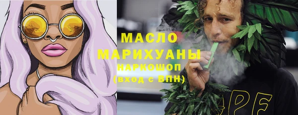 винт Белоозёрский