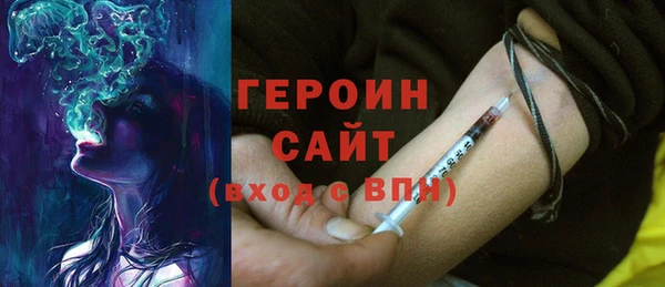 кокаин колумбия Белокуриха