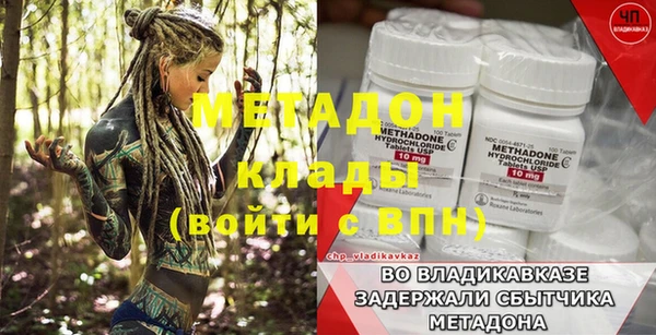 кокаин колумбия Белокуриха