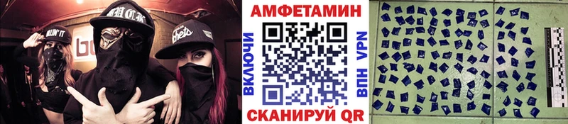 Первитин Декстрометамфетамин 99.9% Пролетарск